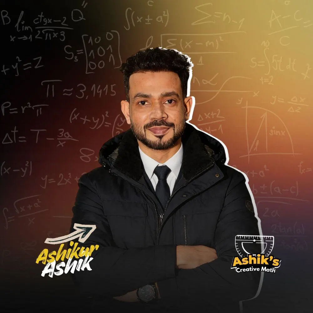 আশিক স্যার